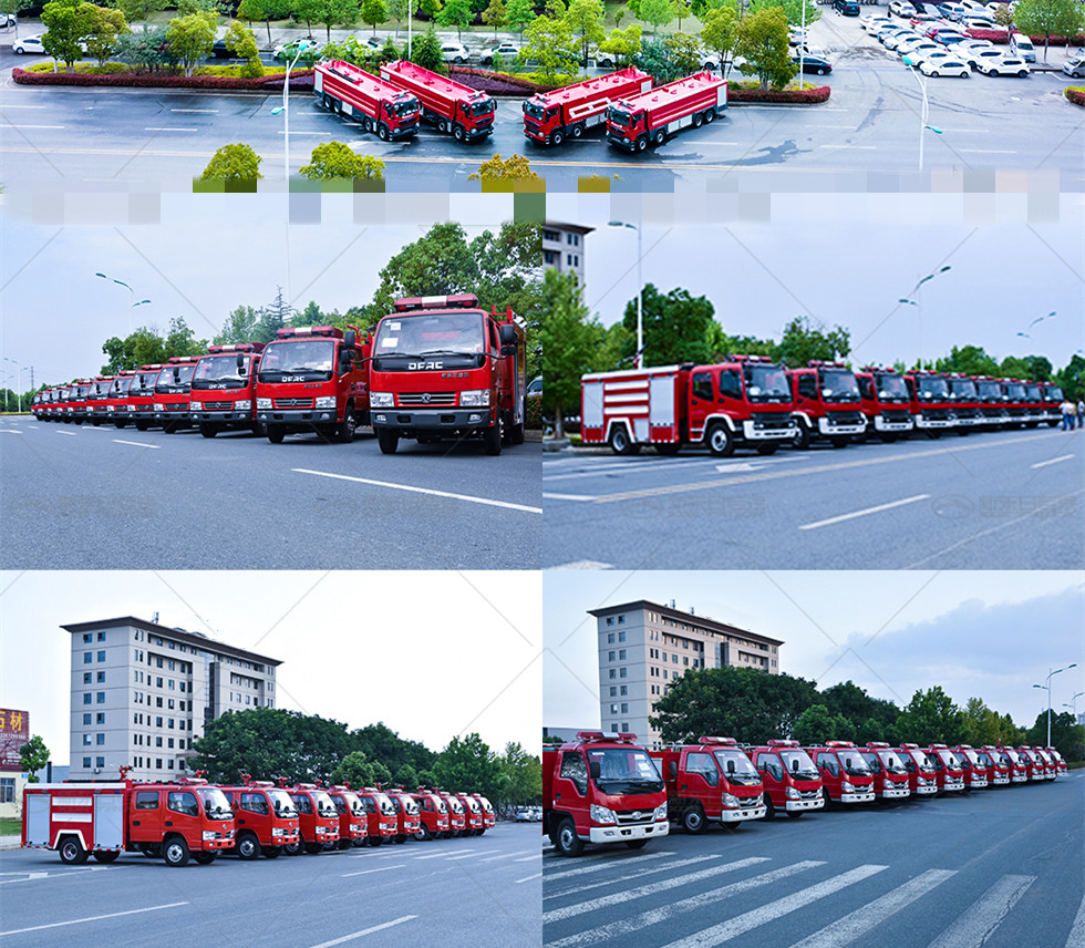 四驅(qū)供水森林消防車